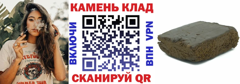 ГАШ Premium Рубцовск