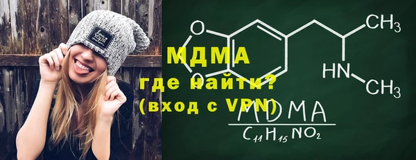 метамфетамин Алзамай