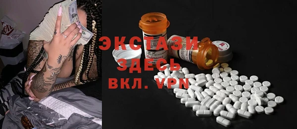 прущие грибы Алексеевка