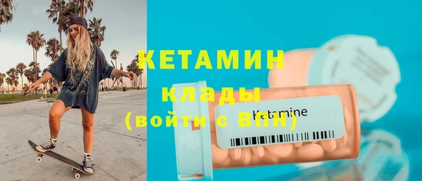 СК Алексин