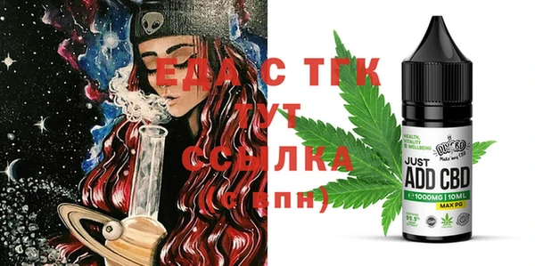 СК Алексин