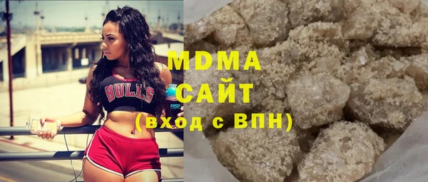 метамфетамин Алзамай