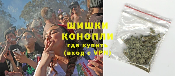 метамфетамин Алзамай