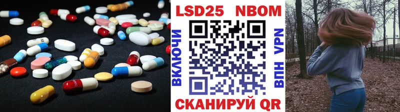 LSD-25 экстази кислота  дарк нет формула  Рубцовск  где купить наркоту 